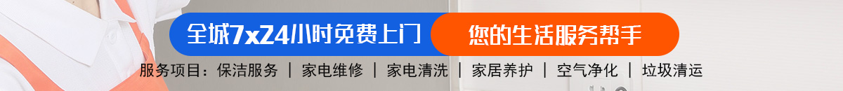 加拿大28-加拿大在线预测|PC 预测|精准加拿大预测-在线预测网！加拿大28-预测网|MySQL加拿大28预测|PC预测|实时高效加拿大预测_官方数据！